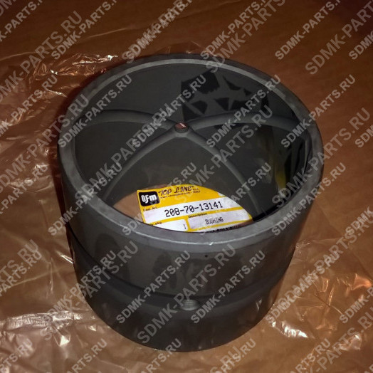 Втулка KOMATSU PC400-7 208-70-13141 2