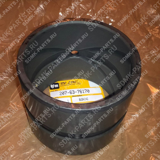 Втулка 207-70-33160 KOMATSU PC300-8 207-63-76170