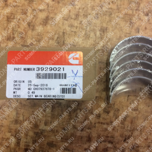 Вкладыш коренной нижний 3929021 HYUNDAI R250LC-7 3978820