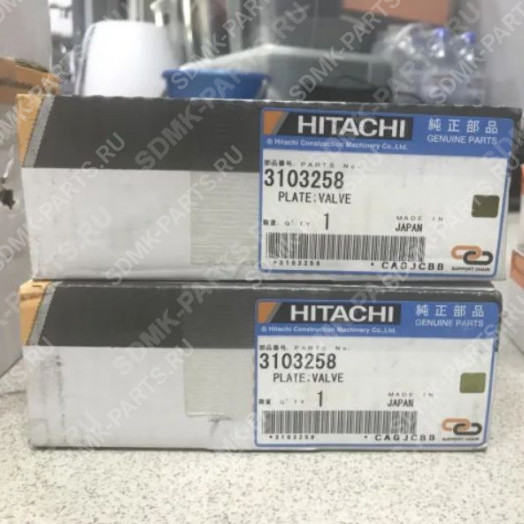 Шайба HITACHI ZX330-3 3103258