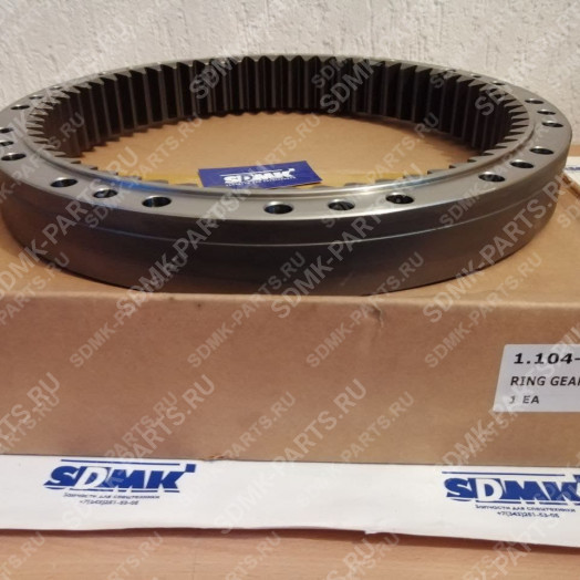 Шестерня XKAH-00904 DOOSAN 255LC-V 1.104-00001