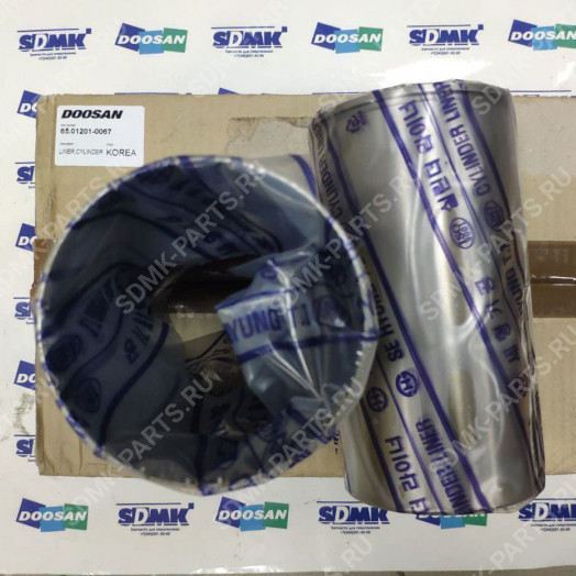 Гильза 065.01201-0068 DOOSAN 210W 065.01201-0067 2