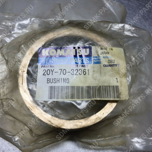 Втулка KOMATSU PC228US-3 20Y-70-32361
