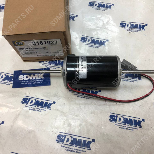Отопитель кабины двусторонний CAT D9R 316-1927
