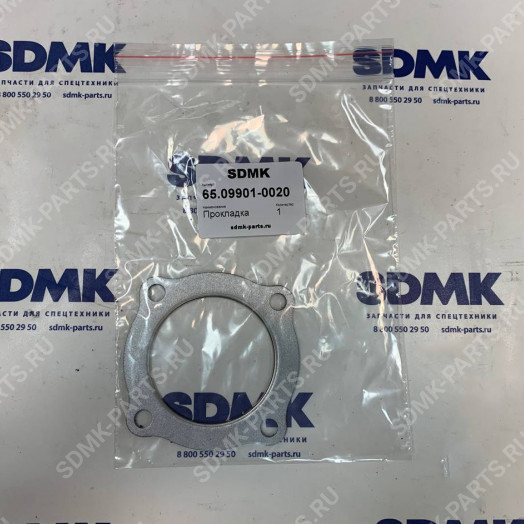 Прокладка DOOSAN DX225LCA 65.09901-0020
