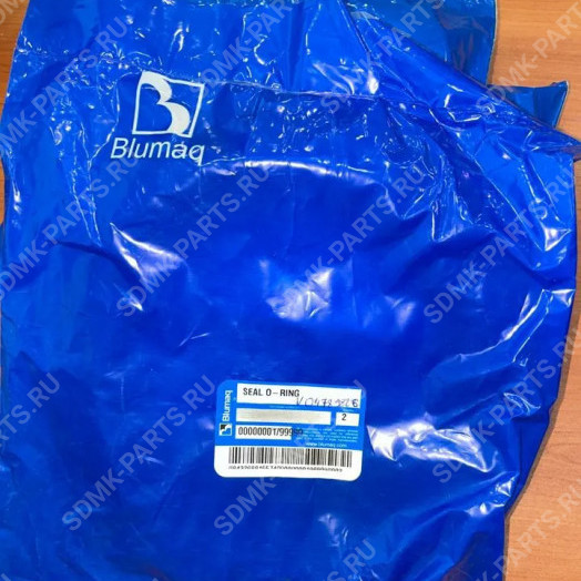 Кольцо уплотнительное VOLVO A35F 4789826