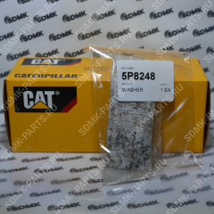 Шайба CAT D5R2 5P8248