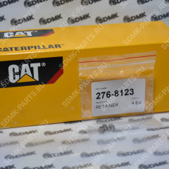 Сухарь клапана CAT D6N 276-8123 харь клапана CAT D6N 276-8123