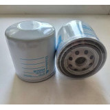 Фильтр топливный CX514 (FF5114/4616543/P550057/600-311-6220/600-311-7460) Donaldson P553240