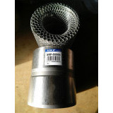 Втулка 9624-12226 VOLVO EC480 14880986