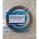 Ремкомплект гидроцилиндра отвала HYUNDAI R200W-7 31Y1-14270